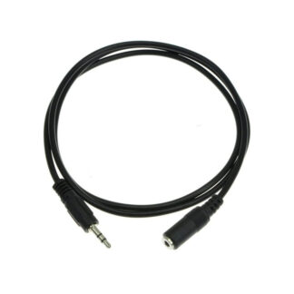 extension cable ditigal 2.5m